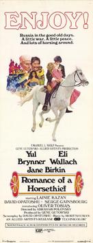 Romance of a Horsethief - Movie Poster (xs thumbnail)
