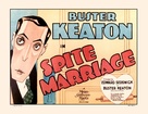 Spite Marriage - Movie Poster (xs thumbnail)