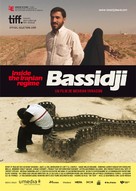 Bassidji - Swiss Movie Poster (xs thumbnail)