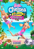 Barbie &amp; Chelsea the Lost Birthday - Spanish Movie Poster (xs thumbnail)
