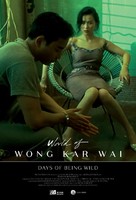 Ah Fei jing juen - Re-release movie poster (xs thumbnail)