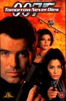 Tomorrow Never Dies - Movie Cover (xs thumbnail)