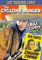 The Cyclone Ranger - DVD movie cover (xs thumbnail)