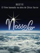Nosso Lar - Brazilian Movie Poster (xs thumbnail)