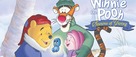 Winnie the Pooh: Seasons of Giving - Movie Poster (xs thumbnail)