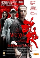 Wu xia - Australian Movie Poster (xs thumbnail)