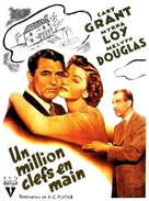 Mr. Blandings Builds His Dream House - French Movie Poster (xs thumbnail)