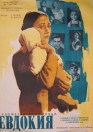 Yevdokiya - Soviet Movie Poster (xs thumbnail)