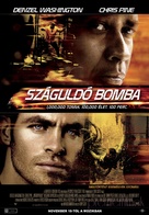 Unstoppable - Hungarian Movie Poster (xs thumbnail)