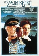 Der Zauberberg - German Movie Poster (xs thumbnail)