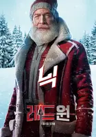 Red One - South Korean Movie Poster (xs thumbnail)