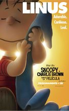 The Peanuts Movie - Argentinian Movie Poster (xs thumbnail)