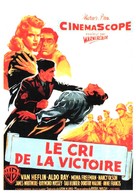 Battle Cry - French Movie Poster (xs thumbnail)
