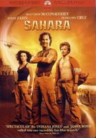 Sahara - Movie Cover (xs thumbnail)