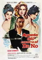 Dr. No - Spanish Movie Poster (xs thumbnail)