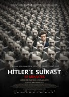 Elser - Turkish Movie Poster (xs thumbnail)