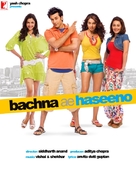 Bachna Ae Haseeno - Indian VHS movie cover (xs thumbnail)