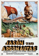 Jason and the Argonauts - Spanish Movie Poster (xs thumbnail)
