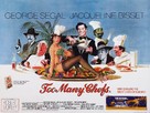 Who Is Killing the Great Chefs of Europe? - British Movie Poster (xs thumbnail)