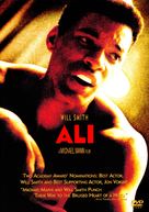 Ali - DVD movie cover (xs thumbnail)