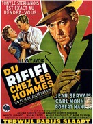 Du rififi chez les hommes - Belgian Movie Poster (xs thumbnail)