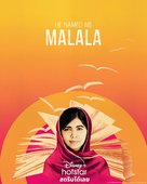 He Named Me Malala - Thai Movie Poster (xs thumbnail)