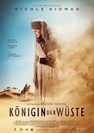 Queen of the Desert - German Movie Poster (xs thumbnail)