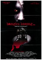 Bangku kosong - Indonesian Movie Poster (xs thumbnail)