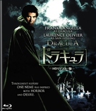 Dracula - Japanese Blu-Ray movie cover (xs thumbnail)