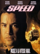 Speed - French DVD movie cover (xs thumbnail)