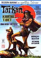 Tarkan - Turkish Movie Poster (xs thumbnail)