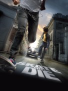 Skate or Die - French Movie Poster (xs thumbnail)
