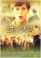 Les Choristes - Japanese Movie Poster (xs thumbnail)