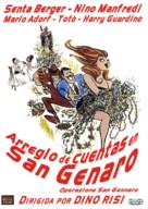 Operazione San Gennaro - Spanish DVD movie cover (xs thumbnail)