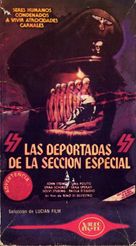 Le deportate della sezione speciale SS - Argentinian Movie Cover (xs thumbnail)