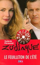 Zodiaque - French Movie Cover (xs thumbnail)