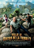 Journey 2: The Mysterious Island - Spanish Movie Poster (xs thumbnail)