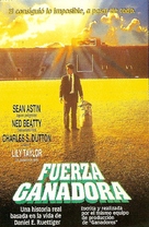 Rudy - Argentinian poster (xs thumbnail)