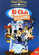Mickey&#039;s House of Villains - Argentinian DVD movie cover (xs thumbnail)