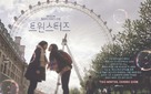 Twinsters - South Korean Movie Poster (xs thumbnail)