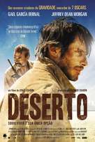Desierto - Brazilian Movie Poster (xs thumbnail)