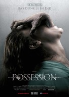 The Possession - German Movie Poster (xs thumbnail)