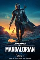 &quot;The Mandalorian&quot; - Dutch Movie Poster (xs thumbnail)