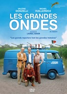 Les grandes ondes (&agrave; l&#039;ouest) - French Movie Cover (xs thumbnail)