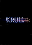 Krull - Logo (xs thumbnail)