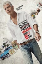 &quot;Anthony Bourdain: Parts Unknown&quot; - Movie Poster (xs thumbnail)