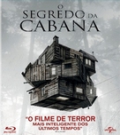 The Cabin in the Woods - Brazilian Blu-Ray movie cover (xs thumbnail)