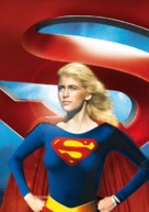 Supergirl -  Key art (xs thumbnail)