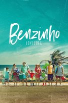 Benzinho - Dutch Video on demand movie cover (xs thumbnail)