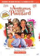 Les Vengeances de Ma&icirc;tre Poutifard - French Movie Poster (xs thumbnail)